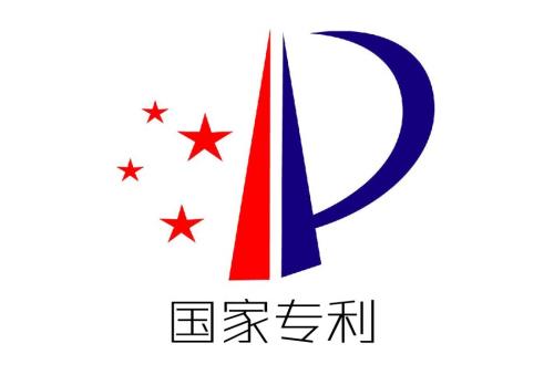 涨价！国知局专利检索中心2021年起将进行产品及服务优化调整